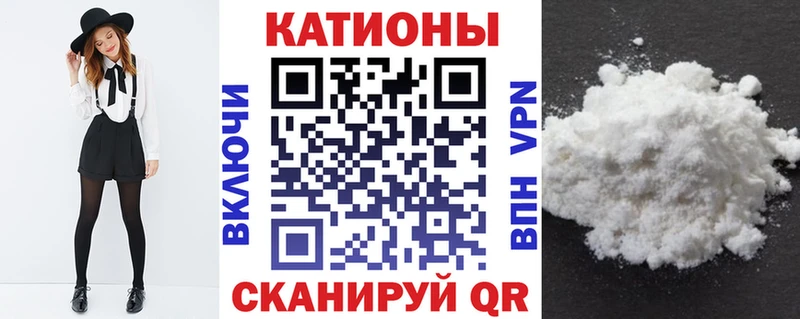Наркотические вещества Питкяранта Бошки Шишки Cocaine АМФЕТАМИН Меф Псилоцибиновые грибы Гашиш