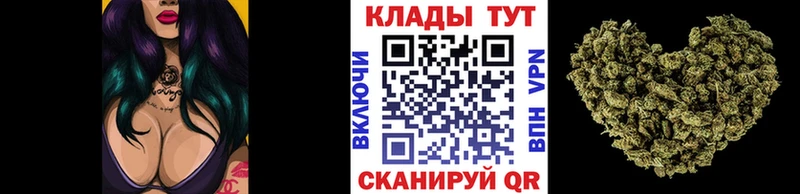 ГАШИШ Питкяранта