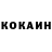 КЕТАМИН VHQ Xinon Governor
