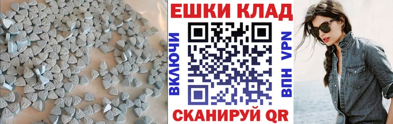 где купить   Питкяранта  гидра как зайти  нарко площадка формула  Экстази DUBAI 