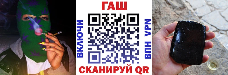 гидра ссылки  Питкяранта  ГАШИШ 40% ТГК 