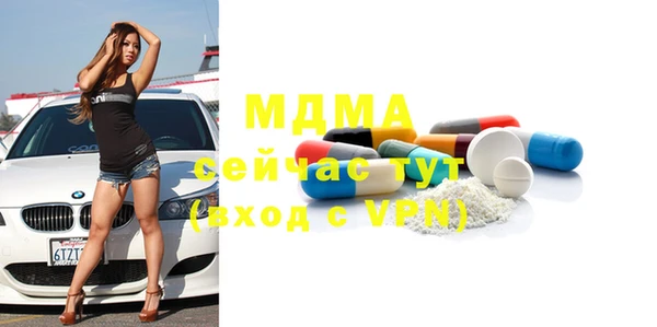 гашишное масло Абдулино