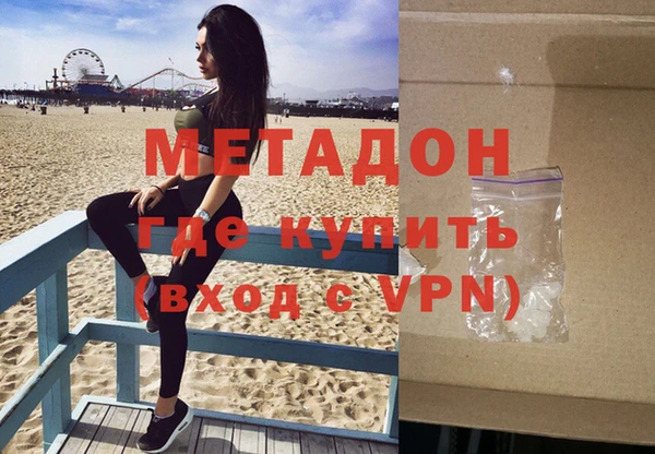 гашишное масло Абдулино