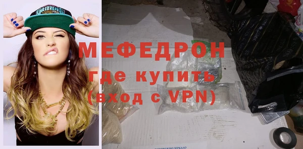 гашишное масло Абдулино