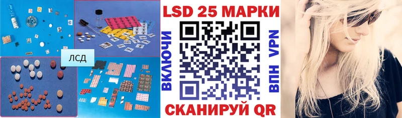 где найти   Питкяранта  ЛСД экстази кислота 