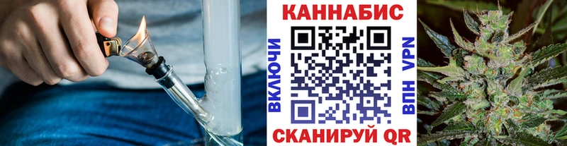 Конопля Amnesia Питкяранта